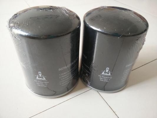 Kaishan 55 - 75KW Element filtra oleju sprężarki śrubowej 66135177