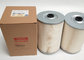 Isuzu 1-87610059-0 Element filtra oleju, wkład filtra papierowego