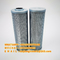 HX HDX HBX-10 Wapnowanie Wkład filtra paliwa hydraulicznego 3 μm ~ 200 μm 99% wydajności