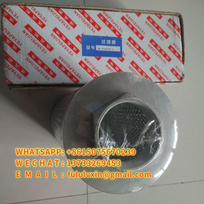 Filtr oleju typu WU WU-25／40 ／63 ／100／160／250／400／630X100-J