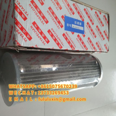 Filtr oleju typu WU WU-25／40 ／63 ／100／160／250／400／630X100-J