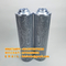 Odporny na korozję wkład filtra hydraulicznego powrotnego oleju TZX2-400＊10 TZX2-400＊20 TZX2-400＊5