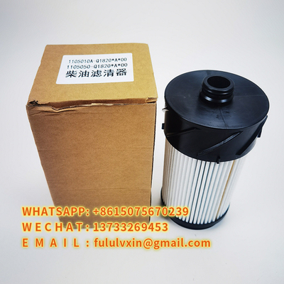 1105010A-Q1820 Separator oleju i wody Jiefang J6 Beam 1105050-Q1820 Element filtra oleju napędowego