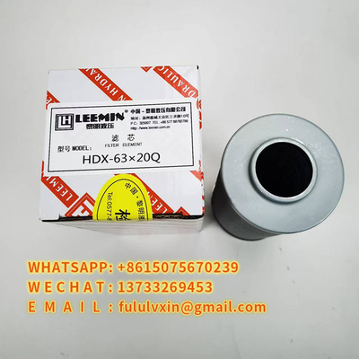 HDX-63 × 5Q HDX-63 × 30 HX63 Element filtrujący wapnujący HDX-63X10 HDX-63 × 20