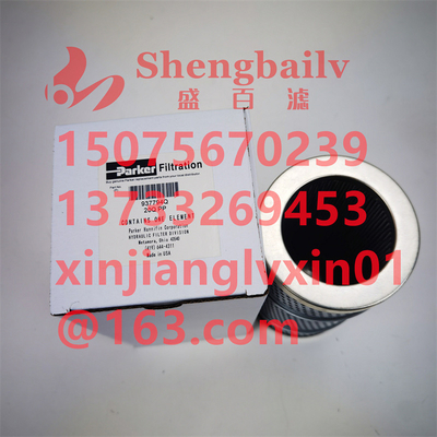 937794Q QA-D5113 Reduktor Element filtra oleju hydraulicznego 200 mikronów