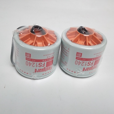 FS1240 Filtr separatora wody i oleju eetguard Diesel Filter Cummins 3831871S